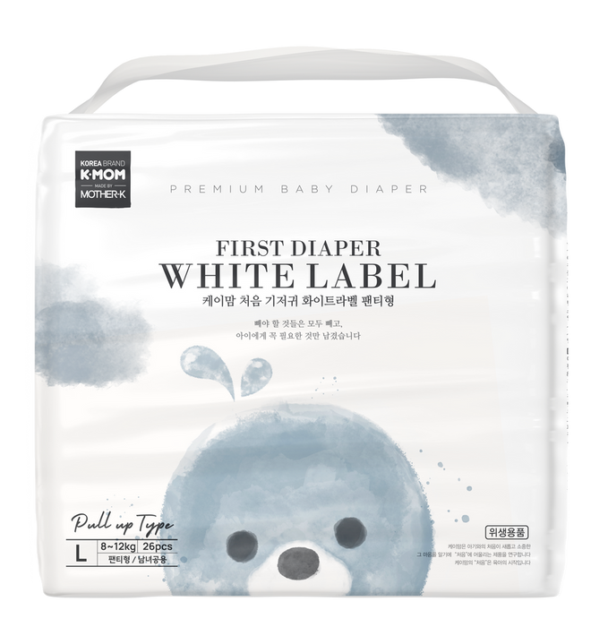 K-Mom Frist Diaper Whitelabel Pull Up