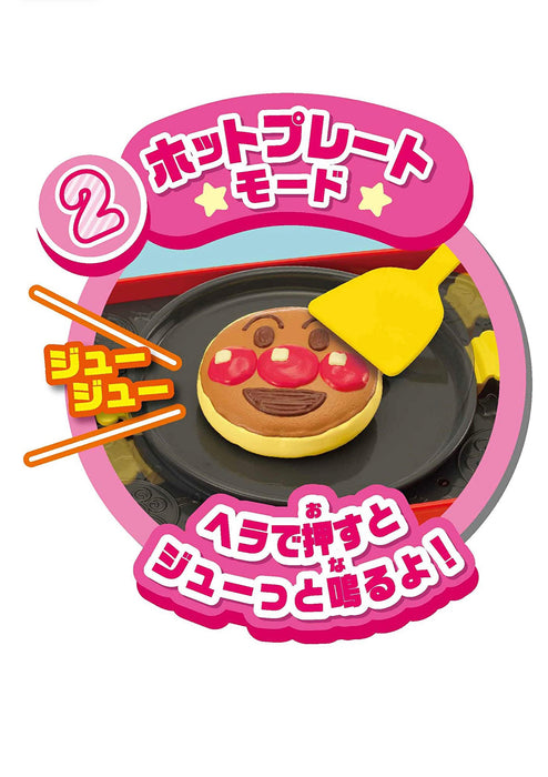 Takoyaki Norinori Party Pretend! Talking Hot Plate