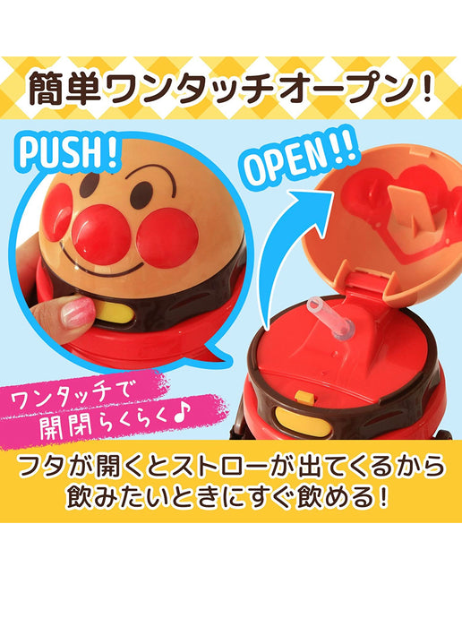 Anpanman Kettle