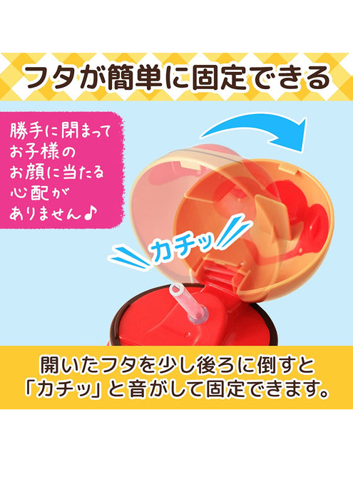 Anpanman Kettle