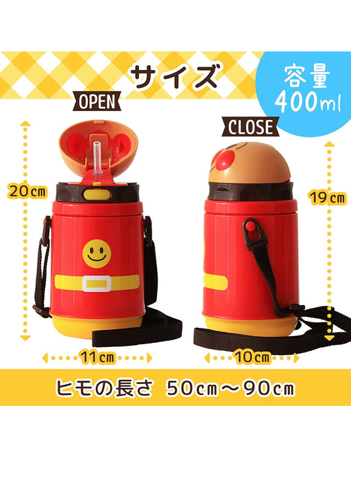 Anpanman Kettle