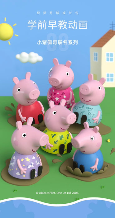 Story Package Peppa Pig Wisdom Education