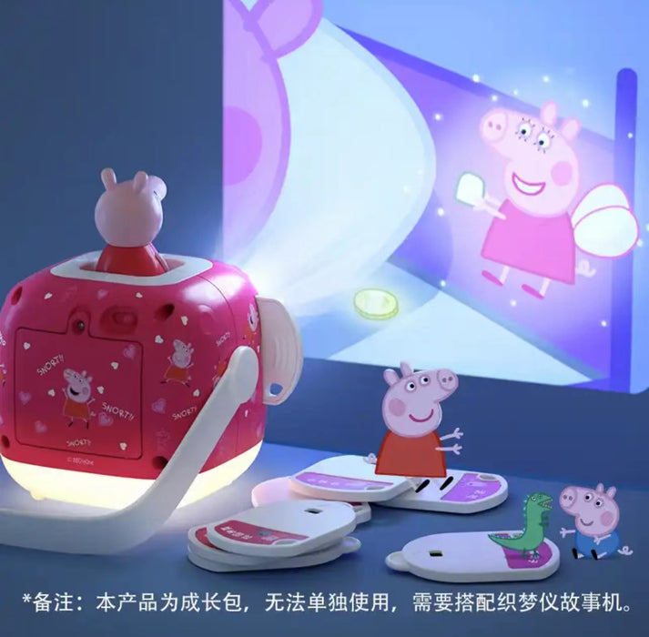 Story Package Peppa Pig Wisdom Education