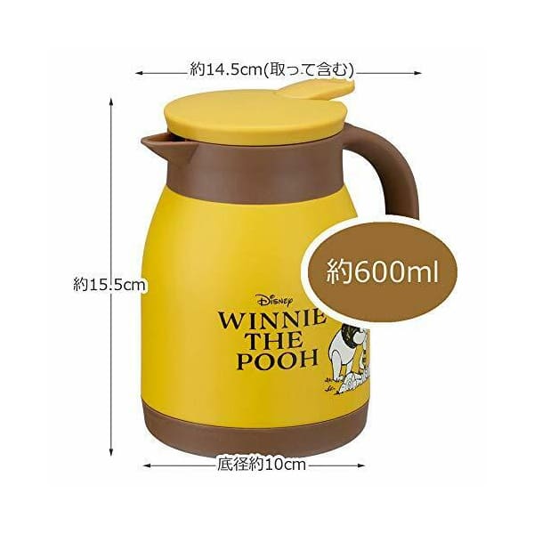 Winnie the Pooh Insulated Stainless Steel Pot – 600ml