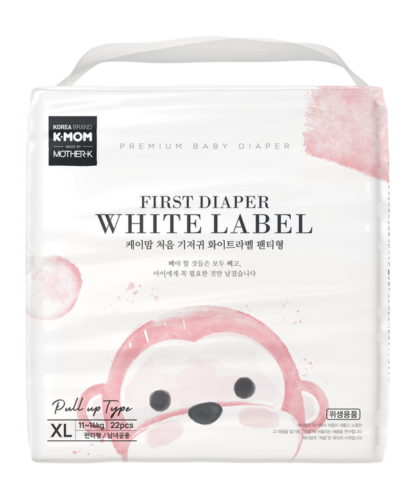 K-Mom Frist Diaper Whitelabel Pull Up