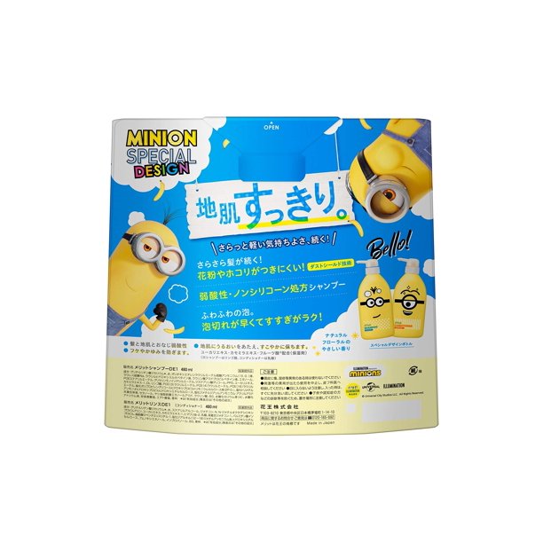 KAO Special Minion Merit Shampoo + Conditioner Set