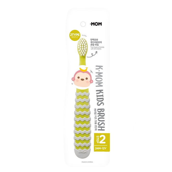 Kids Brush Step 2 Lime